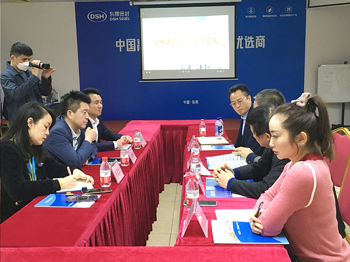 1對(duì)話東晟密封：單仁牛商與李主任共議現(xiàn)場(chǎng)