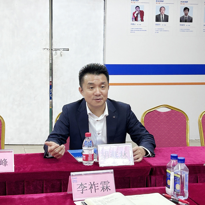 1對(duì)話東晟密封：單仁牛商與李主任共議現(xiàn)場(chǎng)