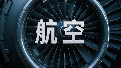 航空發(fā)動(dòng)機(jī)密封：四氟材料如何征服15萬(wàn)轉(zhuǎn)/分鐘極限？