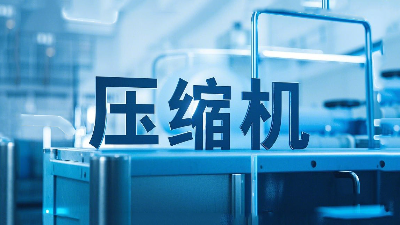 氫能壓縮機(jī)70MPa高壓？四氟密封的破局之道！