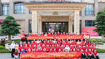 中國(guó)牛商，天下無(wú)雙！牛商內(nèi)循環(huán)，企業(yè)大發(fā)展！