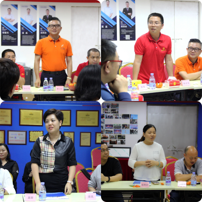 各位企業(yè)代表在東晟密封分享