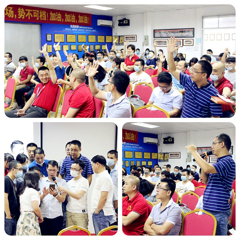 東晟密封現(xiàn)場氣氛活躍