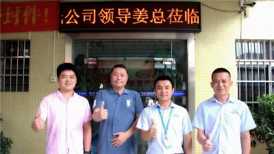 韓國(guó)富光密封圈光臨東晟密封