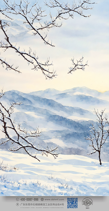 2-2023年東奄冬至節(jié)氣海報(bào) (3)