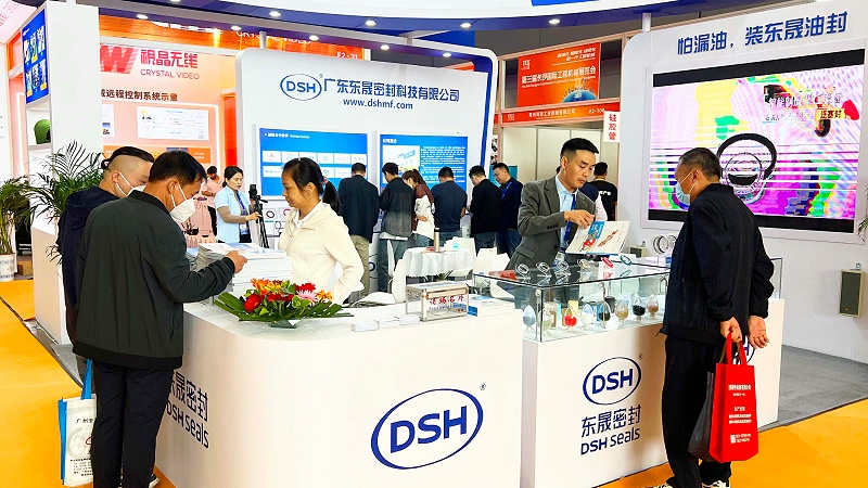 東晟密封件與第三屆長沙國際工程機械展覽會現(xiàn)場2