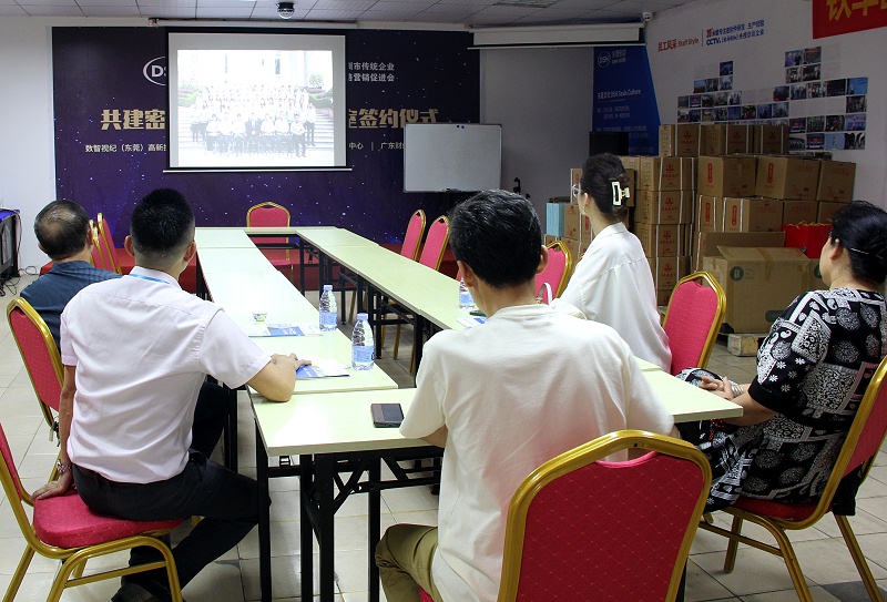 客戶了解東晟密封發(fā)展歷程