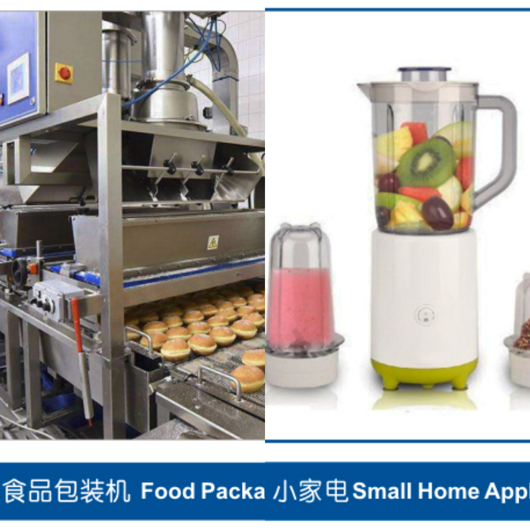 O型密封圈PTFE應(yīng)用行業(yè)