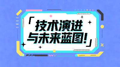 J型旋轉(zhuǎn)油封的技術(shù)演進(jìn)與未來藍(lán)圖！