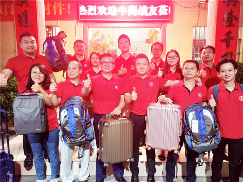 東晟密封歡迎牛商戰(zhàn)友