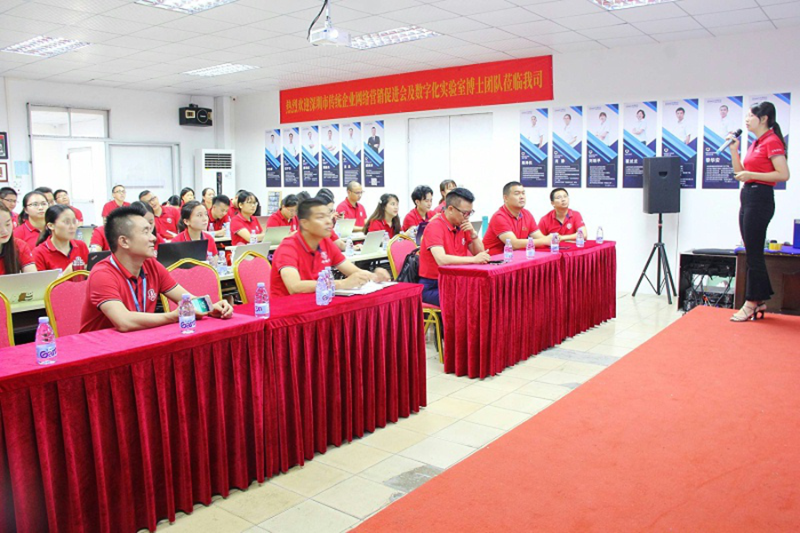 東晟密封學(xué)習(xí)大會