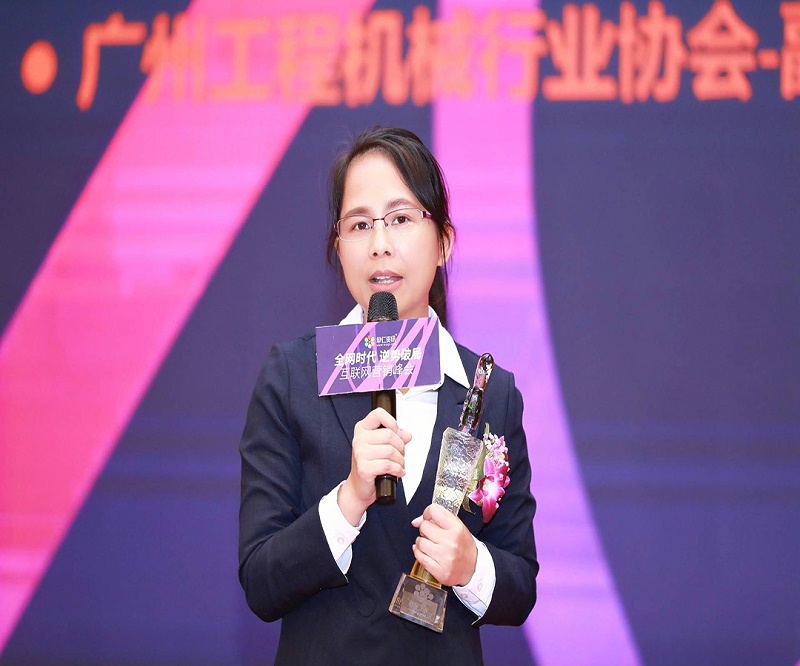 嘉晟旅行用品有限公司總經(jīng)理李玉蘭