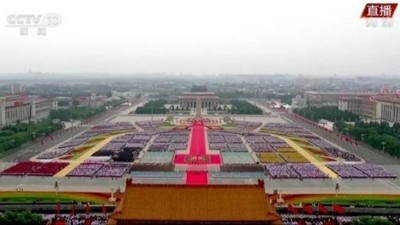 東晟密封祝賀共產(chǎn)黨成立100周年