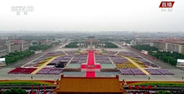 東晟密封祝賀中國共產(chǎn)黨成立100周年1