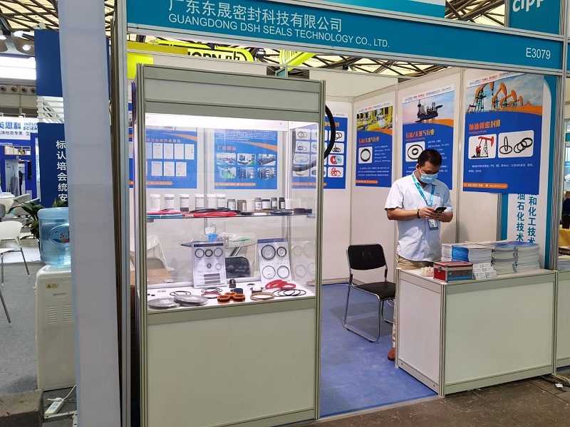 東晟密封展會(huì)