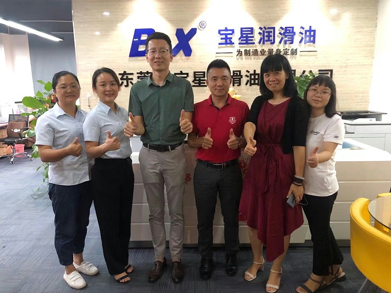 東晟密封與星寶潤滑油達(dá)成戰(zhàn)略合作