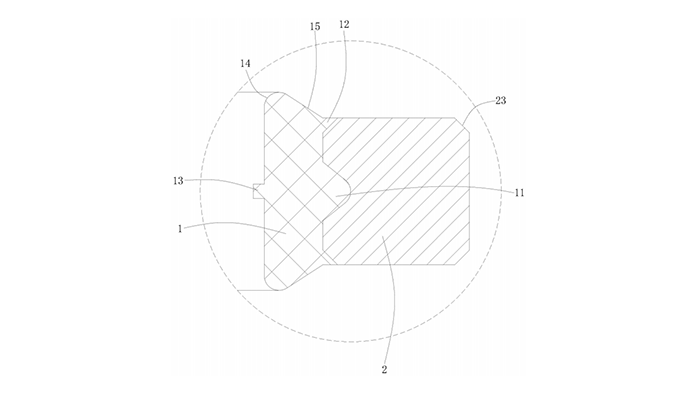 一種防脫落式組合密封墊圈