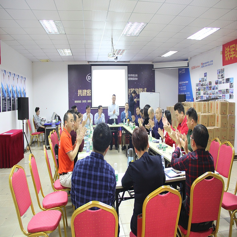 東晟密封總經(jīng)理胡燕林先生發(fā)表講話