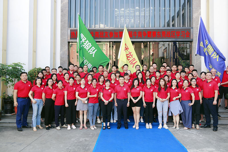 牛產(chǎn)爭(zhēng)霸賽學(xué)習(xí)大會(huì)