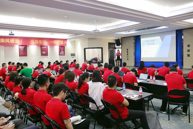 東晟密封運(yùn)營(yíng)分享