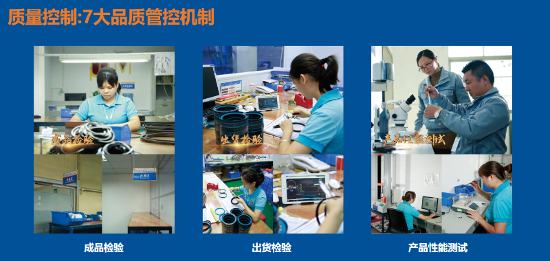 企業(yè)微信截圖_20230918095312