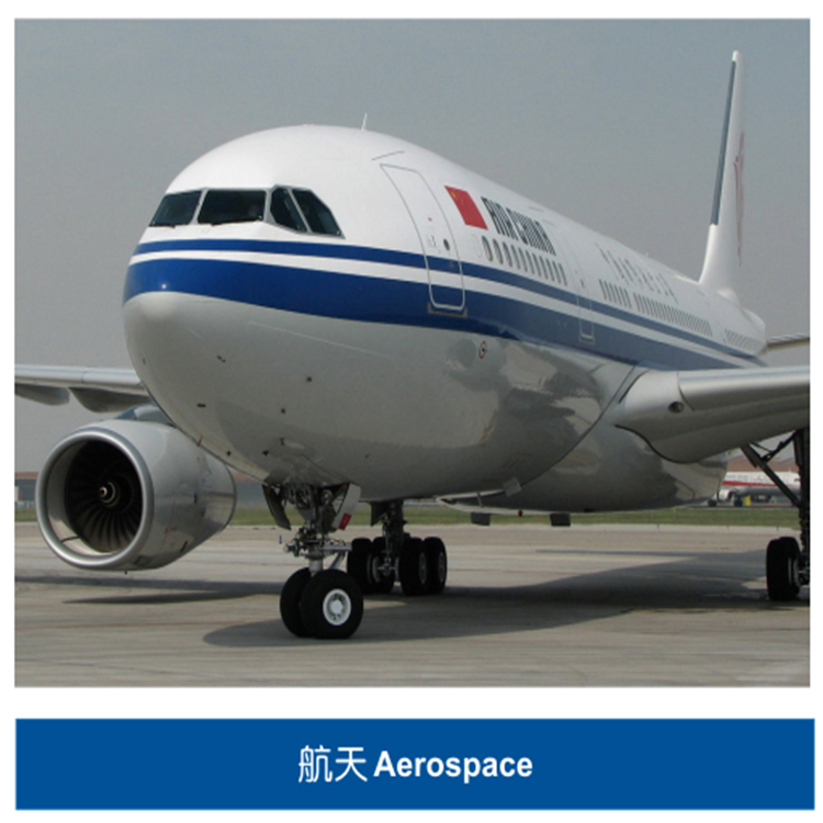 V型泛塞封密封圈應用行業(yè)