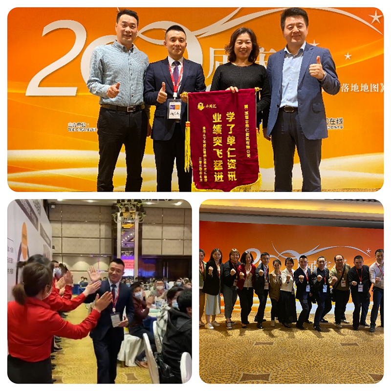 東晟密封胡總分享網(wǎng)銷經(jīng)驗