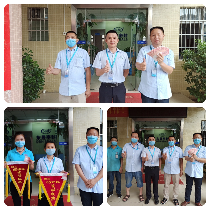 東晟密封改善創(chuàng)意獎(jiǎng)勵(lì)