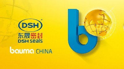 東晟密封件參展寶馬展bauma CHINA打造工程機械密封新標桿！