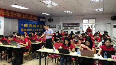 東晟密封祝賀牛商爭霸賽<i style='color:red'>阿里</i>學(xué)習(xí)大會舉辦圓滿成功