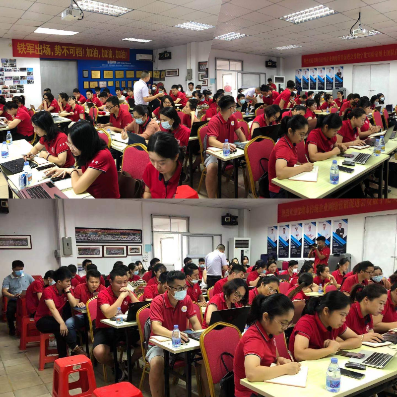 阿里學(xué)習(xí)-東晟密封