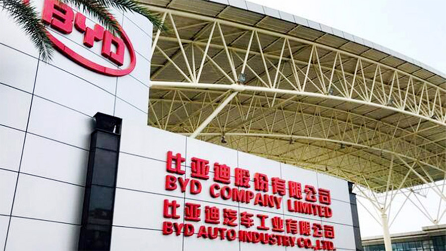 東晟密封為比亞迪提供汽車密封圈產(chǎn)品