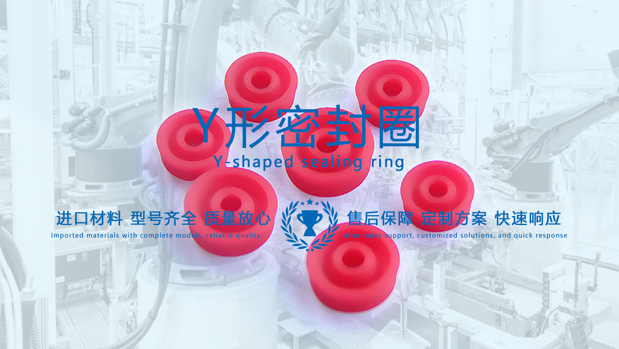 y型密封圈尺寸詳細(xì)表溝槽