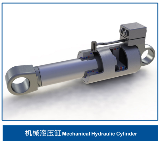 機(jī)械液壓缸密封圈