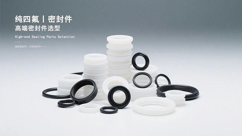 密封件密封件批發(fā)與O型密封圈 (3)