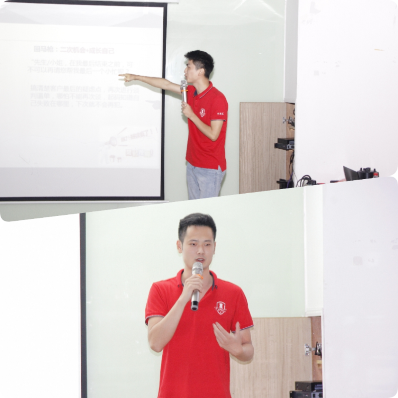 網(wǎng)銷知識(shí)分享