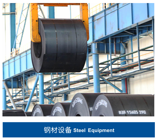 重載階梯組合密封國(guó)際應(yīng)用行業(yè)