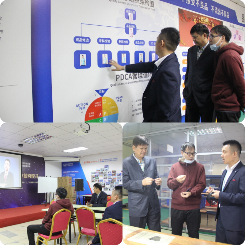 東晟密封發(fā)展歷程