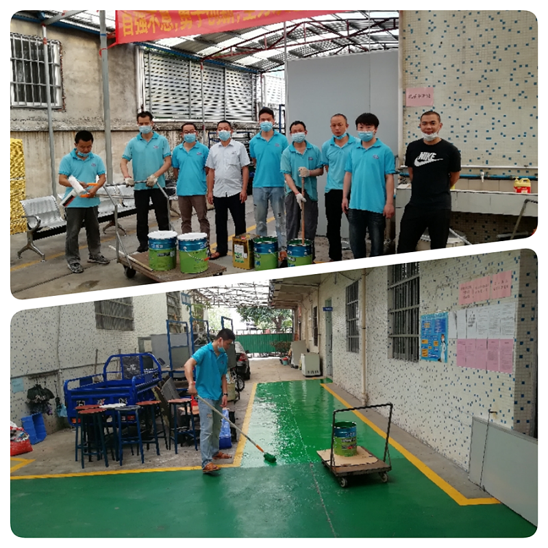 東晟密封6S整理團(tuán)隊(duì)